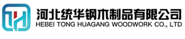平凉看守所拘留所监室床,监狱床监舍床,监狱犯人高低床,戒毒所约束床具,监区罪犯单人铁床,看守所审讯椅生产厂家-平凉